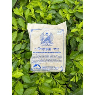 {PBMC} Bột xông Bổn Tôn - Himalayan Nepal