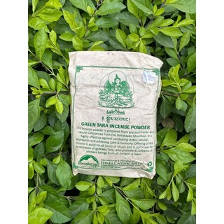{PBMC} Bột xông Bổn Tôn - Himalayan Nepal