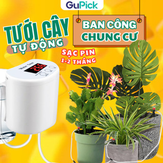 Máy tưới cây tự động hẹn giờ bơm Mini tích điện GuPick GP01A, bộ tưới nhỏ giọt cho hoa, cây cảnh Ban công, Sân Thượng