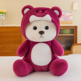  Gấu Bông LENA Thú Nhồi Bông Gấu Bông và Dâu Tây dễ Thương 32cm 