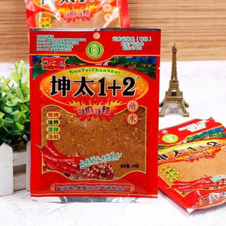  Bột Ớt Cay tê 1+2 Chấm xúc xích,Lập Xưởng Nướng Đá Các món như gà rán thịt nướng Gia Vi Tứ Xuyên 