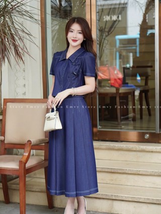 Set váy bò thiết kế, set áo kèm chân váy bò thiêt kế cổ sơ mi thanh lịch Emvy Fashion S130