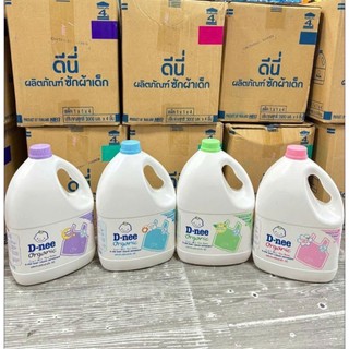 NƯỚC GIẶT DNEE THÁI LAN TEM ĐẠI THỊNH - Mẫu Mới