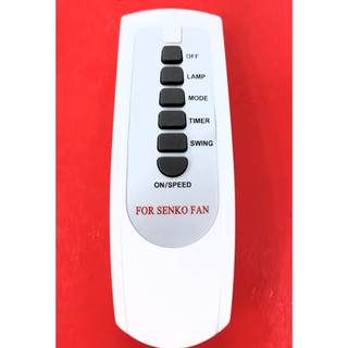 Remote Điều khiển từ xa sử dụng Cho Quạt Cây và Quạt Treo Tường LOẠI Vát dài 6 NÚT