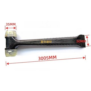 Búa cao su 2 đầu tích hợp dụng cụ để nêm kính size to
