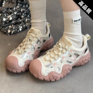  Sandal Nữ Mùa Hè SDN01 – Giày Dã Ngoại – Đi Chơi – Trekking Nhẹ 