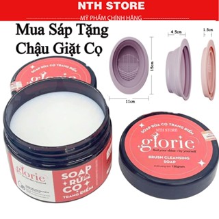  Sáp Rửa Cọ Trang Điểm Glorie Soap Sạch Nhanh Giúp Bền Cọ An Toàn 130g - Tặng Kèm Chậu Giặt Cọ 