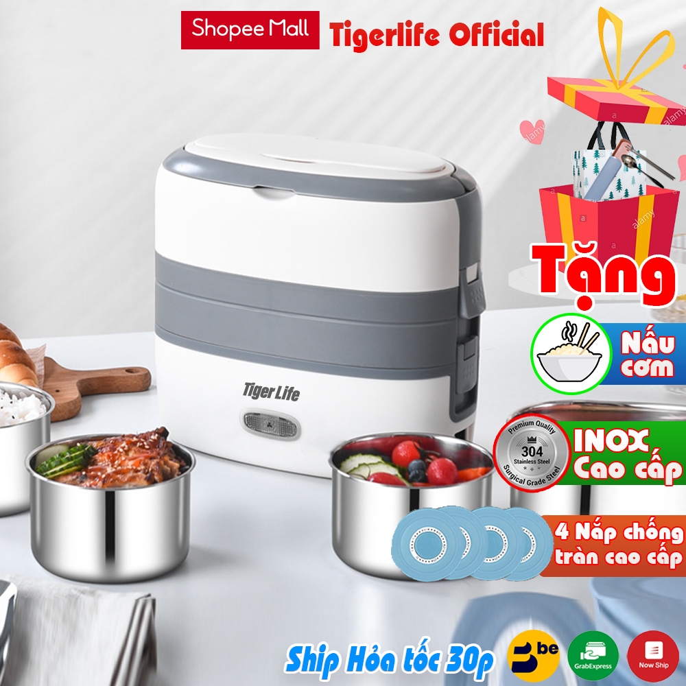 Hộp cơm cắm điện Tiger Life model H9 mới loại 2 bát và 4 bát đa năng nấu cơm, đồ ăn, hâm nóng, Dung tích 1L, 2L BH12