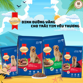 1.5kg thức ăn cho CHÓ LỚN SMARTHEART vị Bò Nướng 
