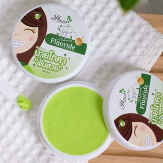 PHOCA - Kem Đánh Răng Thái Lan - Trắng Răng - Thơm Miệng - Hộp 25g