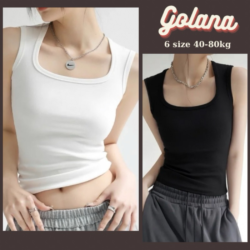 Áo Ba Lỗ Dây To Có Mút Ngực, Áo 2 dây bản to cổ vuông  (Có bigsize) bl30 | BigBuy360 - bigbuy360.vn