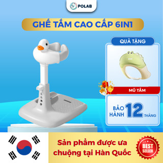 Ghế tắm gấp gọn, chống trượt cao cấp 6in1 Cho Bé Polab, tắm gội, thay bỉm, tập đứng, chỉnh độ cao