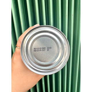 Nước Cốt Dừa lon 400ml