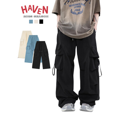 Quần túi hộp ống rộng nam nữ Haven cotton, dây rút jogger bigsize, màu xanh biển, kem Cargo Pant