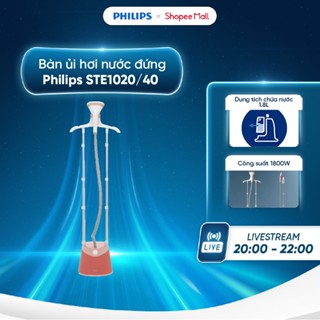 Bàn ủi hơi nước đứng Philips STE1020/40 1800W