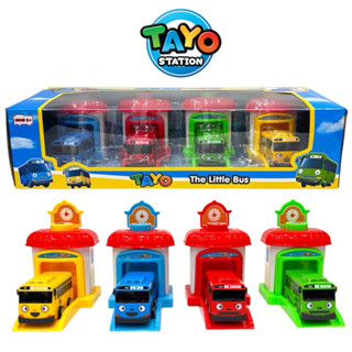  Bộ đồ chơi 4 xe tayo bus - nhà xe tayo có nút bấm đẩy cho xe chạy 