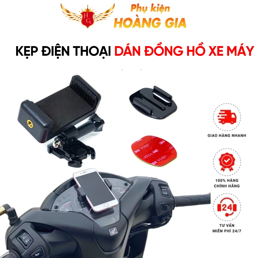 Bộ Kẹp Điện Thoại Dán Lên Mặt Đồng Hồ Xe Máy, Đế Cài Dễ Dàng Tháo Lắp Kèm Keo 3m