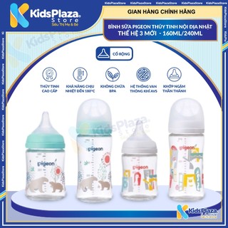  Bình Sữa Pigeon Thủy Tinh Nội Địa Nhật Thế Hệ 3 Mới 💖 ĐỦ SIZE 160ml 240ml 