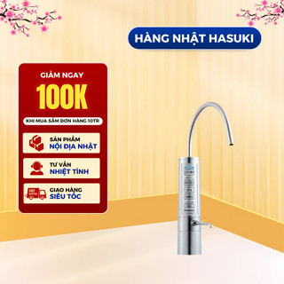 Máy Lọc Nước Tạo Ion Kiềm Panasonic TK-HB50S Nội Địa Nhật Sử Dụng Điện 100V