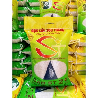 5KG Gạo ST25 LOẠI Vừa Dẻo Mềm Ngọt Cơm Bao May( Dẻo Loại 2) 5kg Bao May (2)