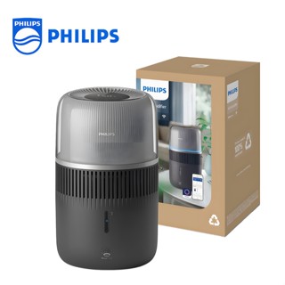 [ĐẶC BIỆT] Máy tạo độ ẩm NanoCloud cao cấp Philips (56m2- sử dụng 37 tiếng) - HU5710