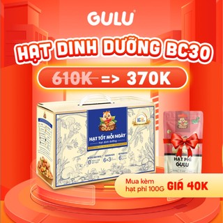   Hộp 750g  Hạt Dinh Dưỡng Cao Cấp Bổ Sung Lợi Khuẩn BC30 