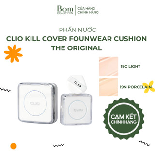  Phấn Nước Clio Kill Cover The New Founwear Cushion SPF50+ PA+++FULL  MINI SIZE TRẮNG  04 2027  