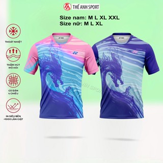 Áo Cầu Lông Nam/Nữ Thoáng Mát, Chất Vải Mềm Mịn Thấm Hút Mồ Hôi (Rồng)