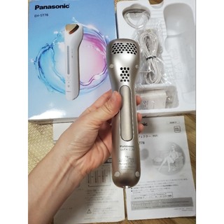 🌸 MÁY CHĂM SÓC  DI DA ĐẨY DƯỠNG CHẤT PANASONIC EH ST75 / ST76/ST78🌸