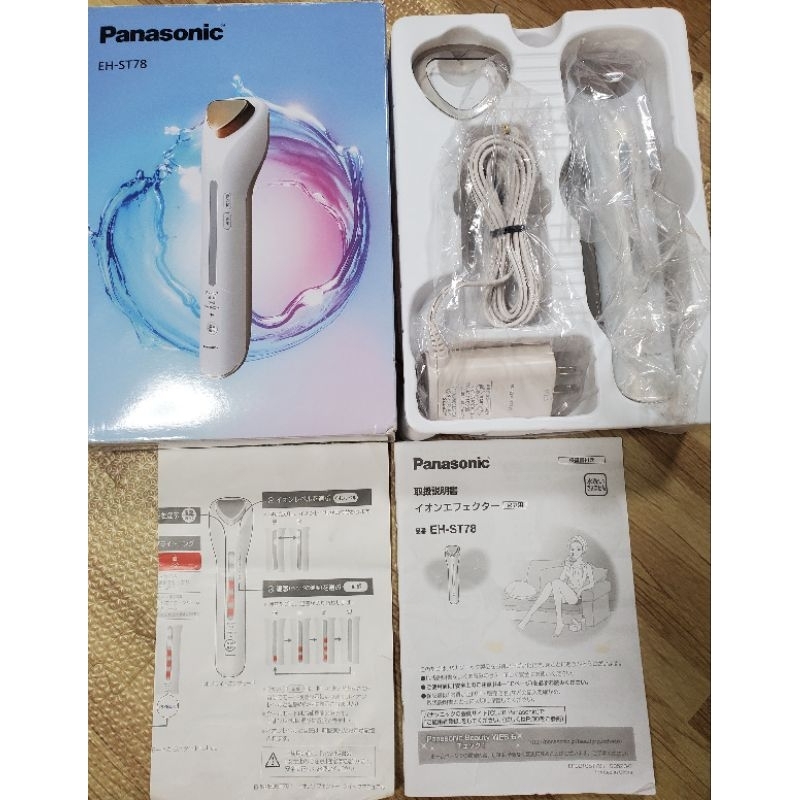 🌸 MÁY CHĂM SÓC  DI DA ĐẨY DƯỠNG CHẤT PANASONIC EH ST75 / ST76/ST78🌸