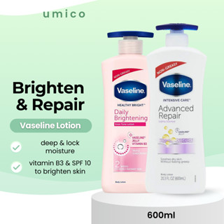 Sữa dưỡng thể Vaseline Healthy White UV Lightening Body Lotion 600ml giúp dưỡng trắng dưỡng ẩm phù hợp cho mọi loại da