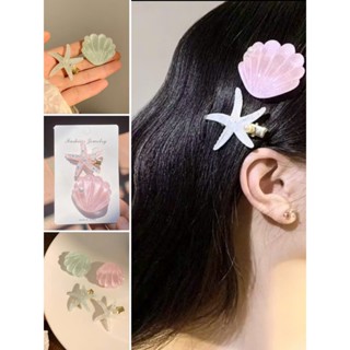  Set 2 Kẹp Tóc Vỏ Sò Sao Biển Lấp Lánh Phụ Kiện Đi Biển 
