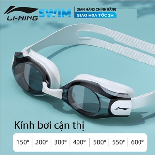 Kính Bơi Cận Thị LI-NING Độ Nét Cao Tặng Kèm Nút Tai Kính Bơi LINING Cận Thị