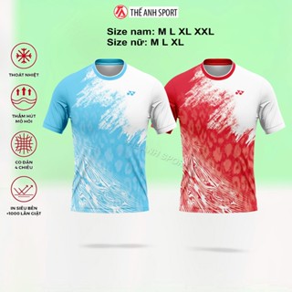 Quần Áo Cầu Lông Unisex Mè Kim – Siêu Mịn, Không Gò Bó, Co Giãn Cực Đỉnh (107)