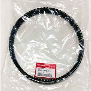 DÂY ĐAI DÂY CUROA PCX 125 / 150 / 160 / PCX 2010 - 2025 / HÀNG ZIN - 23100KZR601 - 23100K35V01-23100K97T01-33100K1ZJ11