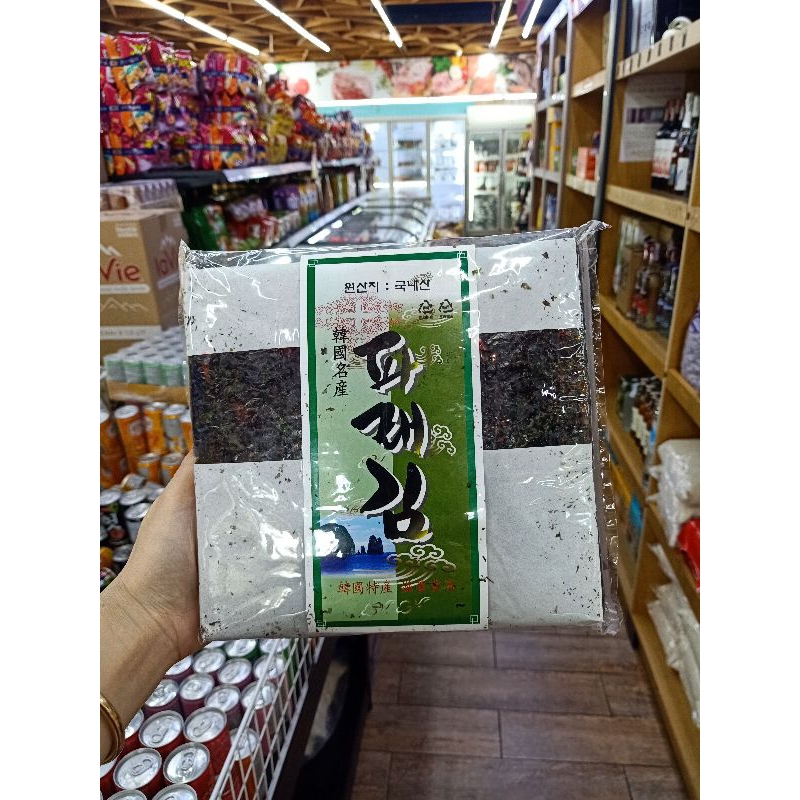 Rong biển cuộn KimBap 100 lá Jindo hàn quốc