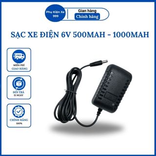 Sạc 12v1000mah dành cho xe điện trẻ em