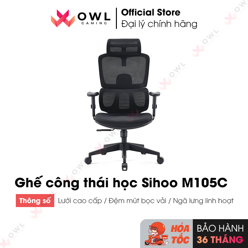 Ghế công thái học Sihoo M105C (Hàng chính hãng)