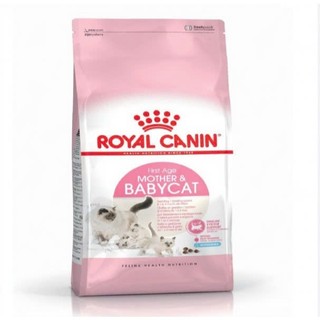 Thức ăn khô hạt khô cho mèo Royal Canin Baby Cat 4kg 