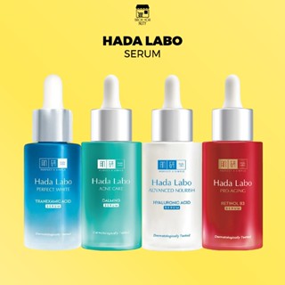 Serum Dưỡng Trắng, Mờ Thâm Perfect White Tranexamic Acid (30ml)