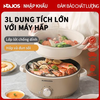 Nồi Lẩu Điện Đa Năng Dung Chảo không dính Tích 3L Nồi hầm điện Máy hấp điện Bếp Kèm Giá Hấp Rời Sôi Nhanh Tiết Kiệm Điện