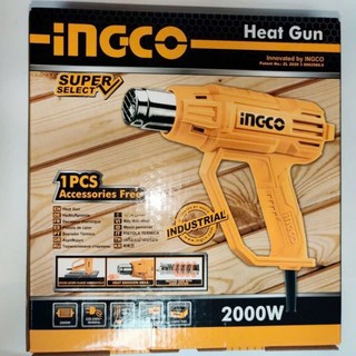 INGCO Máy thổi nhiệt 2000W HG2000385 <HÀNG CHÍNH HÃNG>