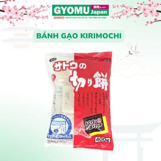  Bánh gạo khô Kirimochi vị truyền thống 400g Mochi rice cakes - Nhật Bản 