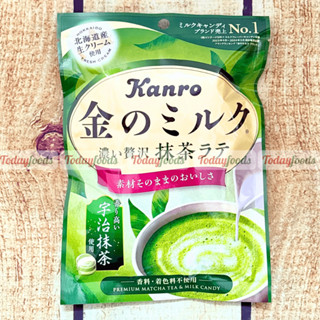 Kẹo Sữa Trà Xanh Matcha KANRO Nhật Bản 70G – Tan Ngọt Vị Matcha Uji [DATE MỚI T2/2027]