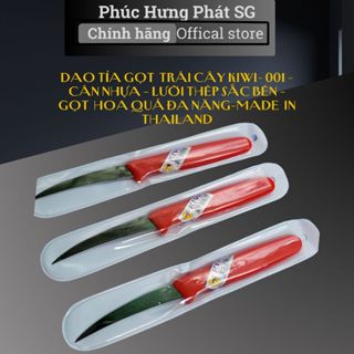  Dao Tỉa Gọt Trái Cây Kiwi 001–Lưỡi Thép Sắc Bén Chính hãng Thái Lan –Dụng Cụ Gọt Tỉa Hoa Quả Đa Năng 