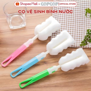  Cọ rửa bình nước COPCOP cọ rửa đa năng với mút xốp tạo nhiều bọt và cán tay dài dễ vệ sinh 
