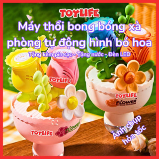 Máy thổi bong bóng xà phòng tự động hình bó hoa tặng kèm pin bông hoa phun bong bóng máy bắn bong bóng có đèn TOYLIFE