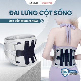 Đai Lưng Hỗ Trợ Cột Sống Nevor DL02 Có Thanh Trợ Lực Hỗ Trợ Thoái Hóa, Thoát Vị Đĩa Đệm, Giảm Đau Lưng Mãn Tính