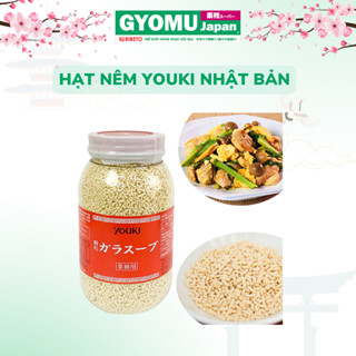 Hạt nêm Youki Nhật Bản 500g ,520g - Gia vị Youki - Gyomu Japan