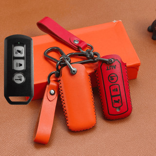 Bọc chìa khoá smartkey SH 125,150,SH Mode,Bao da smartkey SH,Bao da chìa khóa xe Honda SH,PCX 3 NÚT BẤM ( SHK Móc D)